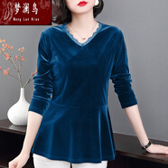 夢(mèng)瀾鳥(niǎo)金絲絨打底衫女上衣裝2025春秋季胖mm長(cháng)袖百搭上衣休閑內搭T恤衫 孔雀藍 L (建議105-120斤)