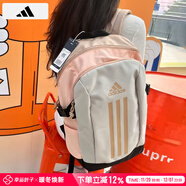 阿迪達斯 （adidas）雙肩包男女 25夏季新款運動(dòng)包女士旅行包大容量學(xué)生背包初高中書(shū) JC9333/約46*29*12cm MISC