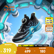 安踏兒童運動(dòng)鞋男大童鞋2025秋季新款旋鈕氣墊緩震UFO7.0天眼6.0跑鞋 【UFO7.0】5583黑/淺草綠-3 34