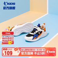 喬丹男大童跑步鞋兒童春秋季運動(dòng)鞋子密網(wǎng)兒童鞋 黑色/喬丹白39