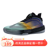 匹克（PEAK）態(tài)極大三角2.0籃球鞋男女情侶鞋太極新款櫻花球鞋緩震運動(dòng)鞋子 淺綠/黑色 42
