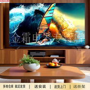 康佳（KONKA）電視55 一級能效 新款防藍光護眼游戲電視 4K超清全面屏投屏液晶電視50 智能一鍵投屏 55英寸