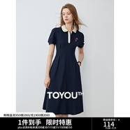 初語polo領(lǐng)連衣裙收腰顯瘦女夏季新款a字裙短袖t恤高腰中長裙 藏青色 L