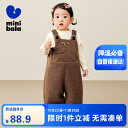 迷你巴拉男女童秋冬新品可愛(ài)護肚寶寶加絨背帶褲子