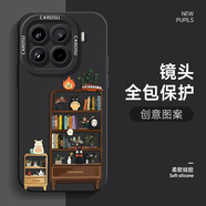 圖瑤適用小米15ultra手機殼宮崎駿動(dòng)漫新款卡通小米15pro液態(tài)硅膠軟殼15spro防摔潮牌男款保護套 經(jīng)典黑-宮崎駿GQJ4 小米15spro