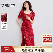 尚都比拉法式連衣裙女夏季方領(lǐng)堆堆袖復古波點(diǎn)抽褶開(kāi)叉A字裙