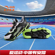 安踏（ANTA）兒童運動(dòng)鞋男大童跑步鞋25年冬季網(wǎng)面透氣赤焰犟彈科技旋鈕扣跑鞋 黑/安踏白/新熒光淺草綠-1 36