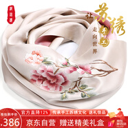 織錦樓真絲絲巾女桑蠶絲蘇州手工刺繡圍巾送禮蘇繡絲綢外搭小披肩禮盒裝
