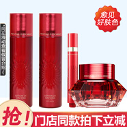 It’s skin伊思韓國紅參蝸牛護膚品水乳套裝旗艦專(zhuān)柜正貨店化妝品套裝組 紅參蝸牛水乳+面霜+眼霜套裝新包裝組 1個(gè)