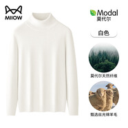 貓人（MiiOW）羊毛莫代爾保暖針織毛衣男士打底衫冬季圓領(lǐng)內搭純色長(cháng)袖t恤加絨 240208白色【高領(lǐng)常規不加絨】 XL