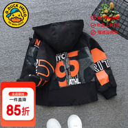 G.duck童裝兒童外套男童春秋季新款連帽風(fēng)衣中小童男孩休閑印花潮流夾克 橘色giesooc 130 (建議身高120cm 8-9歲)cm