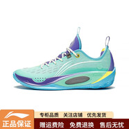 李寧（LI-NING）韋德之道808籃球鞋男鞋冬季新款耐磨減震回彈透氣專(zhuān)業(yè)實(shí)戰運動(dòng)鞋 冰綠色/富貴紫-6 43