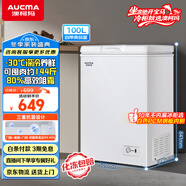 澳柯瑪（AUCMA）100升家用減霜小冰柜母乳小型冷柜冷藏柜冷凍柜臥式頂開(kāi)門(mén)冰箱一級能效 BC/BD-100H 國家補貼