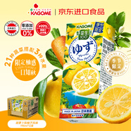 可果美（KAGOME）日本進(jìn)口果蔬汁野菜生活蔬菜汁飲料柚子味果汁195ml*12盒季節限定