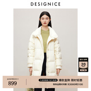 迪賽尼斯（DESIGNICE）冬季新款白鵝絨高級感通勤外套純色立領(lǐng)羽絨服女 白色 L 建議拍前聯(lián)系客服確認