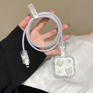 易酷樂(lè )電適用apple蘋(píng)果40W動(dòng)態(tài)充電器保護套2025iphone17充電器防摔殼蘋(píng)果17pro折疊款保護套數據線(xiàn)保護套 滴膠白色水鉆蝴蝶-五件套 適用于蘋(píng)果40W充電頭