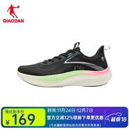 喬丹輕速5.0女跑步鞋夏季新款網(wǎng)面透氣運動(dòng)鞋輕質(zhì)舒適 黑色 35