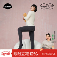 菇娘家灰色打底褲保暖連褲襪女秋冬加絨格雷褲光腿神器可外穿顯瘦大碼