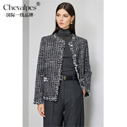 CHEVALPES國際一線(xiàn)品牌編織純粹香奢肌理優(yōu)雅圓領(lǐng)小香風(fēng)短款外套半身裙套裝 羅納河星夜-外套 XL
