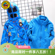 G.DUCKKIDS小黃鴨兒童沖鋒衣三合一可拆卸男童外套春秋冬季裝男孩防風(fēng)戶(hù)外服 滿(mǎn)印奧特曼藍色 130 尺碼7~8歲【120-130cm】