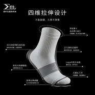 ME【ME10A級銀纖維抗菌襪】抗菌防臭四季中筒男條紋襪休閑 白色 【ME10A級抗菌襪】銀纖維抗菌防臭秋季冬季中筒 5雙 均碼