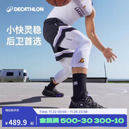 迪卡儂NBA授權籃球鞋減震耐磨低幫鞋運動(dòng)籃球鞋-5494811