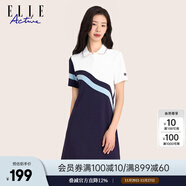 ELLE ACTIVE運動(dòng)撞色polo領(lǐng)連衣裙夏季時(shí)尚氣質(zhì)減齡針織短袖透氣網(wǎng)球裙 藍/白色 L