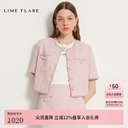 LIME FLARE朗姿集團萊茵福萊爾24年春夏小香風(fēng)套裝 淡粉色短外套 S