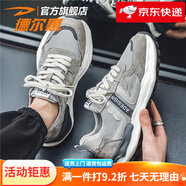 德?tīng)柣荩―EERWAY）男鞋秋季潮牌阿甘跑步休閑初中生透氣網(wǎng)面防滑軟底運動(dòng)潮鞋 升級版_(灰色) 39 _標準運動(dòng)碼