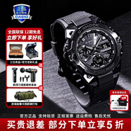 卡西歐（CASIO）G-SHOCK GST男表 藍牙太陽(yáng)能運動(dòng)手表送男友禮物 GST-B400BB-1A明星同款黑武士