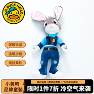 G.duck洛麗塔公主裙女童連衣裙夏季朱迪兒童裙子兔子警官生日蓬蓬裙春秋 娃娃（單買(mǎi)不發(fā)） 100 尺碼2~3歲【 90-100cm】