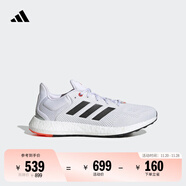 adidas PUREBOOST 21隨心暢跑休閑舒適跑步鞋男女阿迪達斯   白/黑   38.5