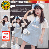 G.DUCKKIDS小黃鴨童裝女童連衣裙夏季薄款兒童庫洛米背帶裙大童休閑假兩件裙 玉桂狗背帶裙+公仔 140 (建議130cm 10-11歲左右)cm