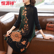 恒源祥中年女冬裝新款時(shí)尚媽媽毛衣打底衫大碼連衣裙子中老年洋氣秋冬裝 綠色【高品質(zhì)】 L