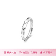 范琦（Fanci）為愛(ài)加冕對戒情侶銀戒指男女活口生日圣誕節禮物送女友 男戒開(kāi)口款單只 閃電發(fā)貨