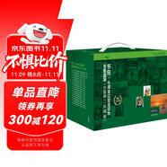 書蟲升級(jí)版全套裝 入門級(jí)一級(jí)二級(jí)三級(jí)四級(jí)五級(jí)六級(jí) 小學(xué)高年級(jí)至大學(xué)低年級(jí) 牛津英漢雙語讀物（套裝共146冊(cè) 附掃碼音頻、習(xí)題答案、讀后測(cè)評(píng)）