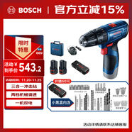 博世（BOSCH）電鉆鉆墻打孔多功能家用螺絲刀GSB120雙電12V鋰電+小黑盒附件箱