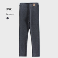 山鷗2025秋冬新款兒童加絨打底褲加厚褲子加絨女童保暖褲棉褲HCW 皮標深灰色春秋款 100 建議身高85-95厘米