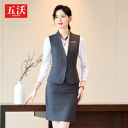 五沃職業(yè)馬甲套裝女空姐制服醫美珠寶4S酒店前臺物業(yè)案場(chǎng)迎賓空乘工服 灰馬甲+西褲+白襯衫 M