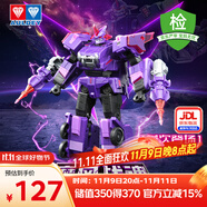 奧迪雙鉆（AULDEY）量子戰(zhàn)隊(duì)變形機(jī)器人單體機(jī)甲魔風(fēng)戰(zhàn)魂兒童玩具男孩生日禮物580816