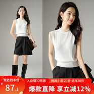 晚白疊穿內搭無(wú)袖針織衫女2025秋款萊賽爾天絲棉木耳邊打底上衣 白色 S