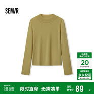 森馬（Semir）森馬美利奴純色羊毛衫女24冬新款半高領(lǐng)打底衫可機洗109724107001