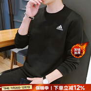阿迪達斯（adidas）衛衣男裝25冬新款運動(dòng)服棉質(zhì)透氣舒適跑步長(cháng)袖休閑圓領(lǐng)時(shí)尚套頭衫 經(jīng)典黑/刺繡logo/內里薄絨 L 碼【175-180cm/150-160斤】