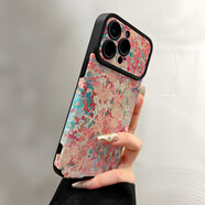 朝途（ZhaoTu）適用iPhone蘋(píng)果17promax手機殼Xr/14plus/11pro皮紋14皮質(zhì)15pro男 1仿羊皮-Y923手繪粉色花朵【鏡頭全包無(wú)帶鏡頭膜 蘋(píng)果17PROMAX