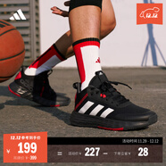 adidas OWNTHEGAME 2.0低幫團隊款實(shí)戰運動(dòng)籃球鞋男子阿迪達斯 黑/紅/銀白   43