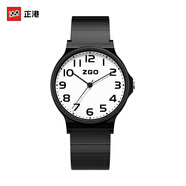 正港（ZGO）手表女學(xué)生電子表初高中生中考高考國考公務(wù)員考試手表 小版852