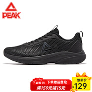 匹克運動(dòng)鞋男 跑鞋網(wǎng)面春夏新品透氣休閑鞋輕便黑色男士跑步鞋子 030全黑 40