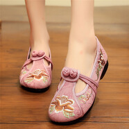 京睿老北京布鞋女鞋單鞋繡花鞋古風(fēng)鞋子女漢服鞋夏季民族風(fēng)淡雅平底 粉紅色2-79 37