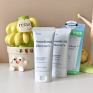 【官方】韓國ETUDE HOUSE伊蒂之屋純晶積雪草防曬霜50ml隔離保濕 溫和防曬霜50ml*2個(gè)  26.8月