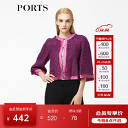 PORTS寶姿 秋季新品女裝箱型小香風(fēng)短款外套SB9J006BFK005 桃粉/藍色格子 S (4)